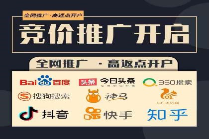 百度推广效果评估：案例与数据分析