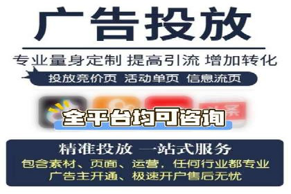 代理开户服务升级，助力客户快速成长